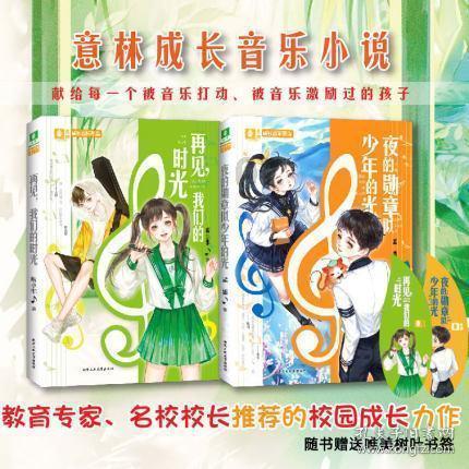 4399特战英雄