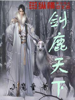 动词游戏