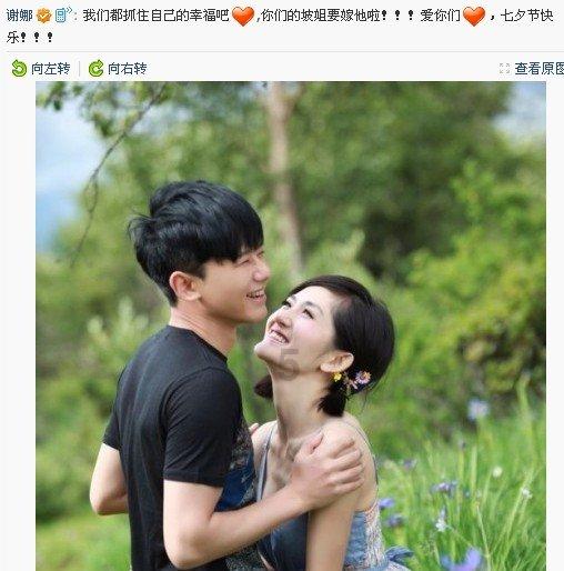 小方块迷宫