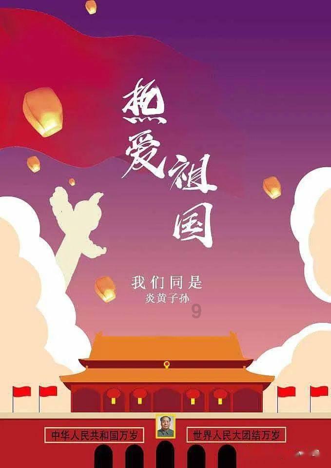 解救漂亮小姑娘