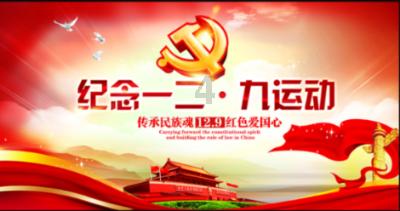 《血源卡丁车》延期 作者被SIE要求整改