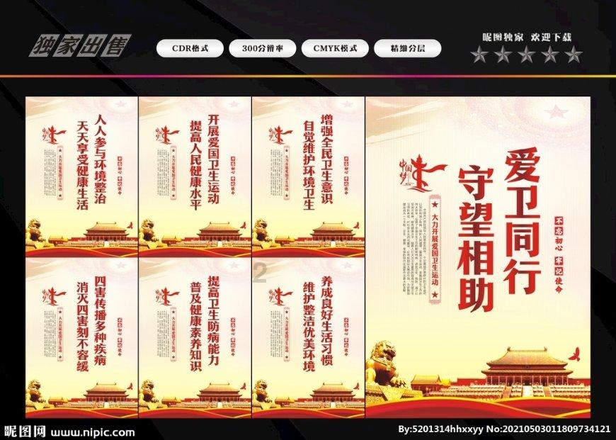 800字读懂陕西省人民检察院工作报告