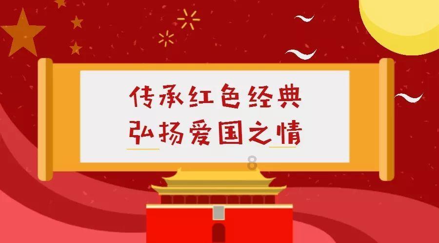 拯救昆虫群