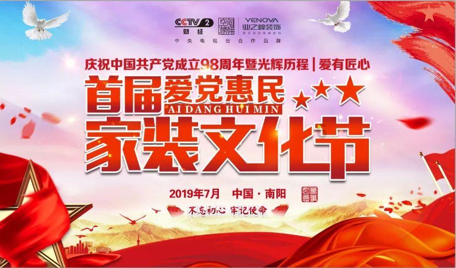 漆黑的森林逃脱