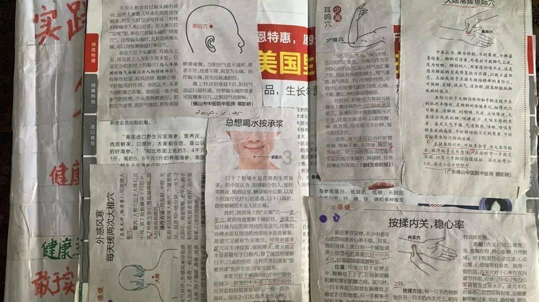 朋友给推荐了TDE 304不锈钢材质的厨房配件，在京东上能买到吗？游戏画面